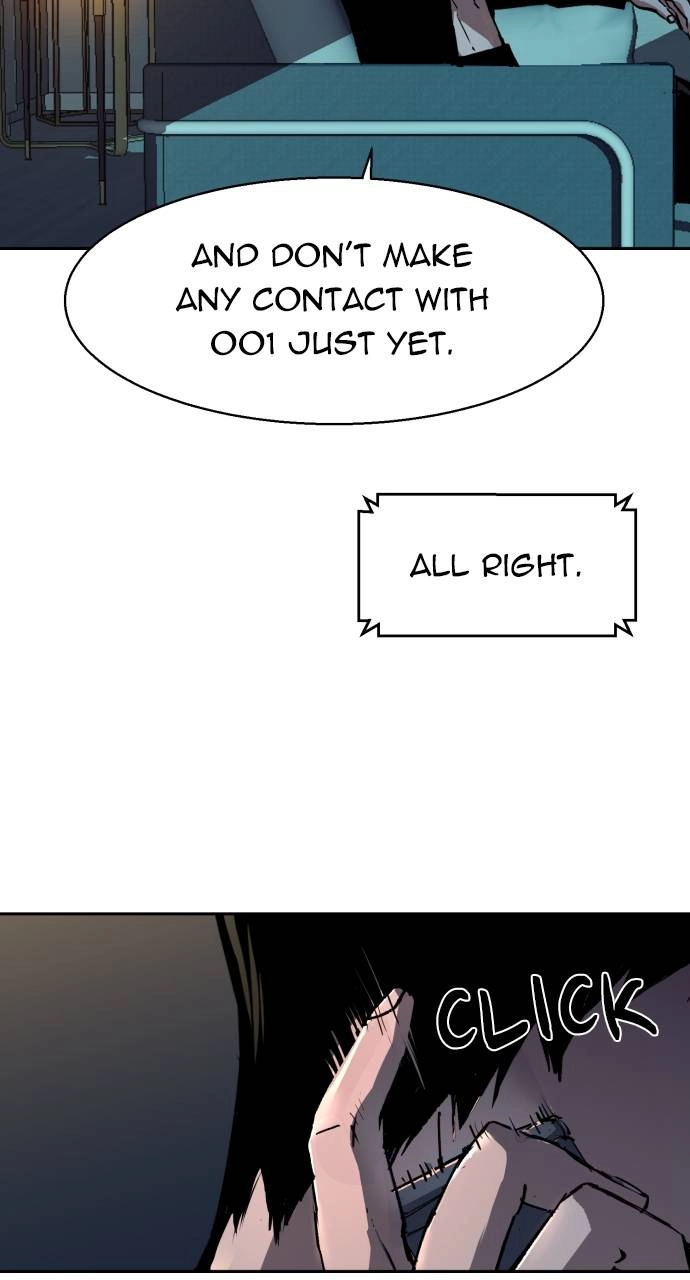 Mercenary Enrollment Chapter 154 - Page 104