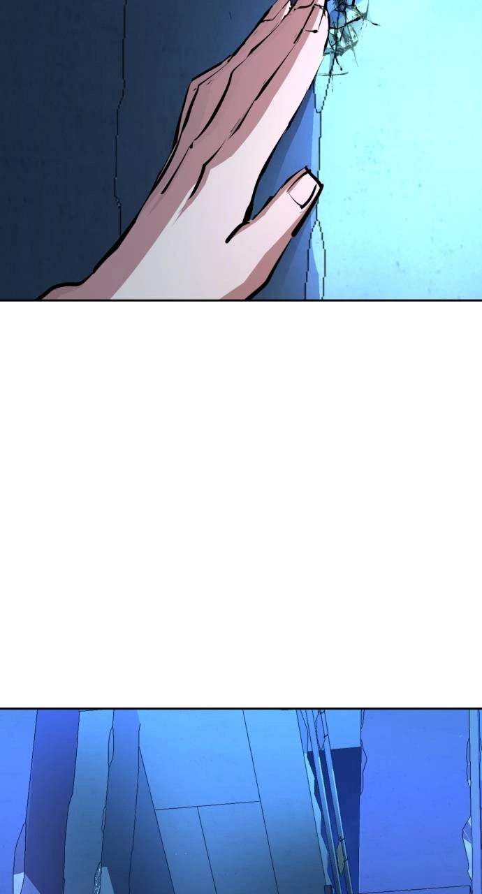 Mercenary Enrollment Chapter 156 - Page 6