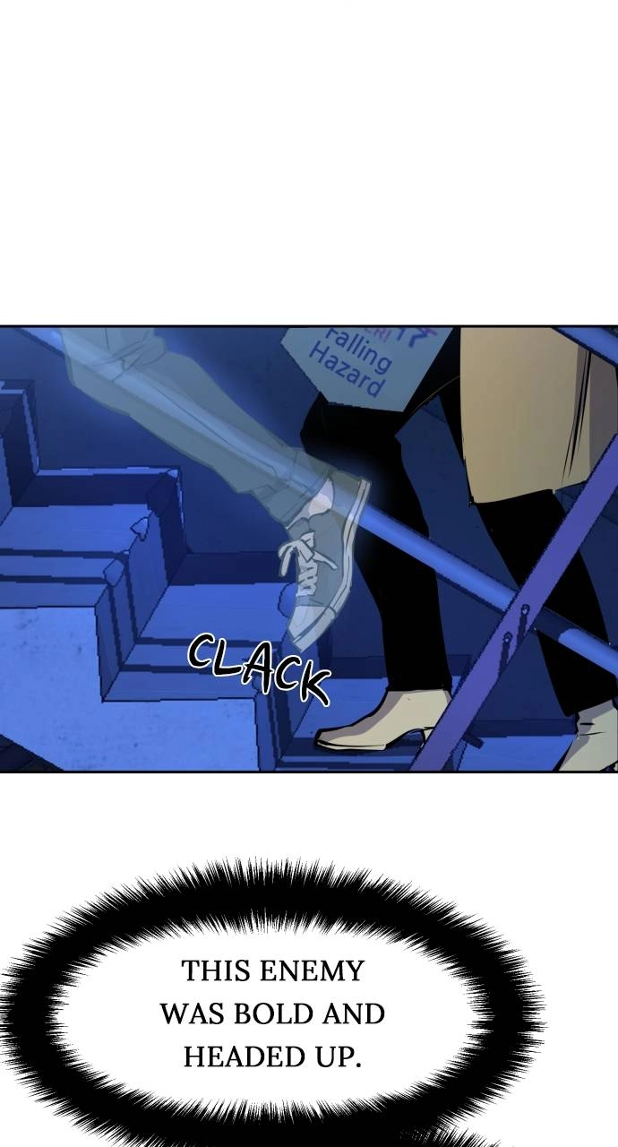 Mercenary Enrollment Chapter 156 - Page 9