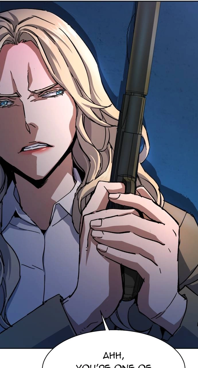 Mercenary Enrollment Chapter 156 - Page 46