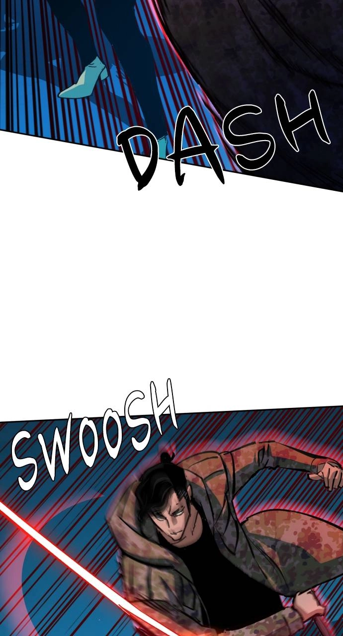 Mercenary Enrollment Chapter 156 - Page 68