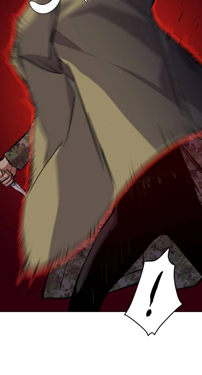 Mercenary Enrollment Chapter 156 - Page 77