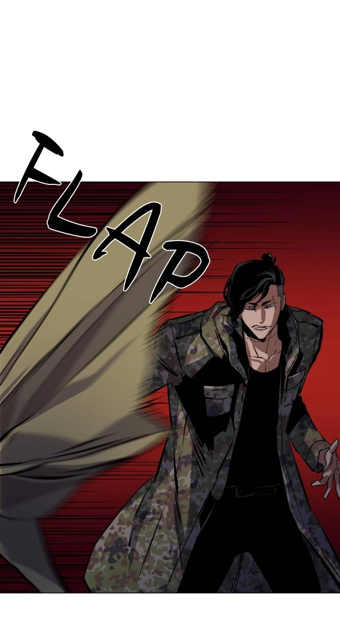 Mercenary Enrollment Chapter 156 - Page 78