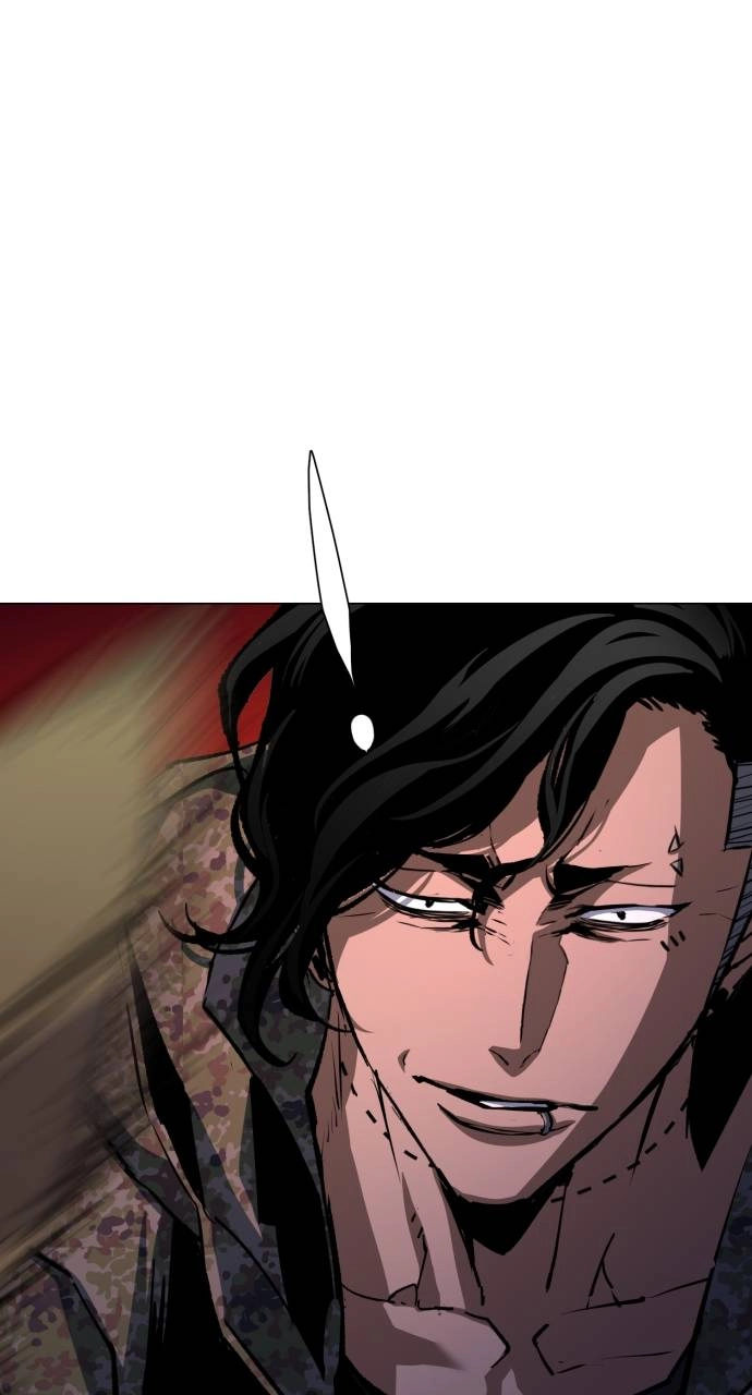 Mercenary Enrollment Chapter 156 - Page 79