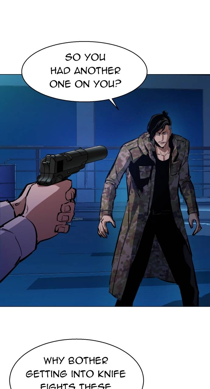 Mercenary Enrollment Chapter 156 - Page 82