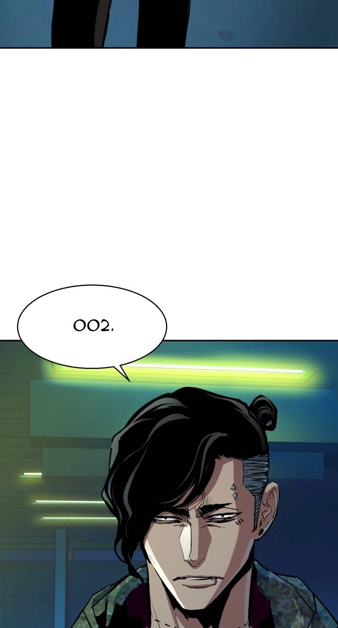 Mercenary Enrollment Chapter 156 - Page 104