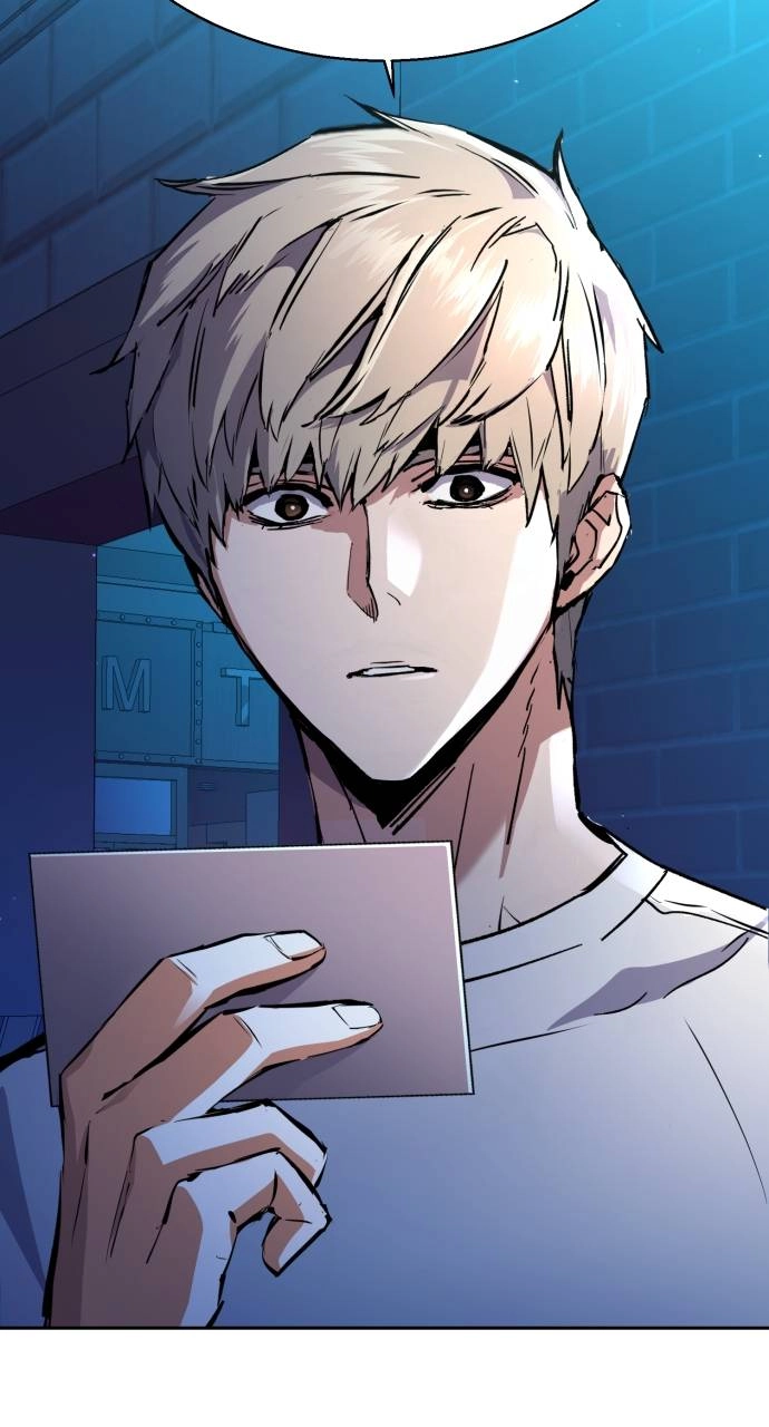 Mercenary Enrollment Chapter 157 - Page 11