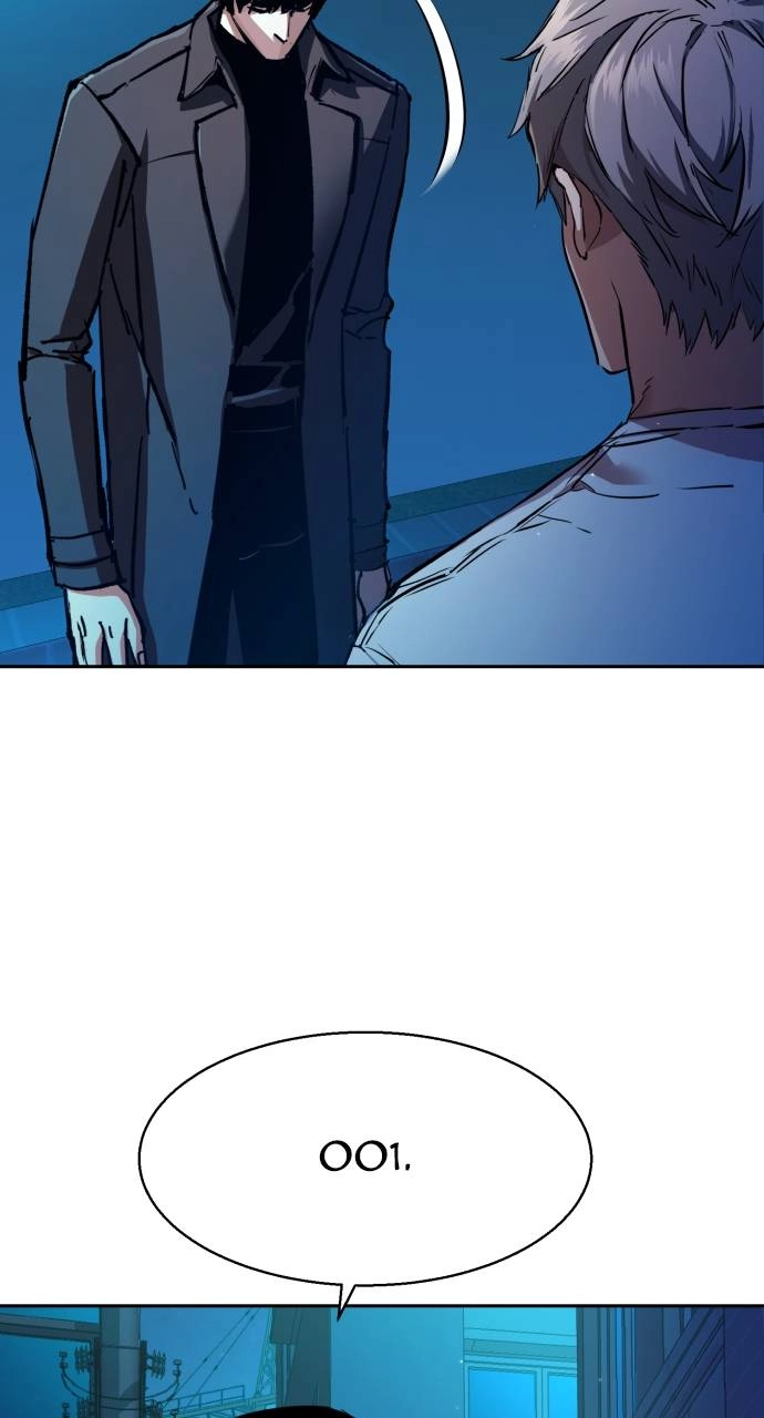 Mercenary Enrollment Chapter 157 - Page 24