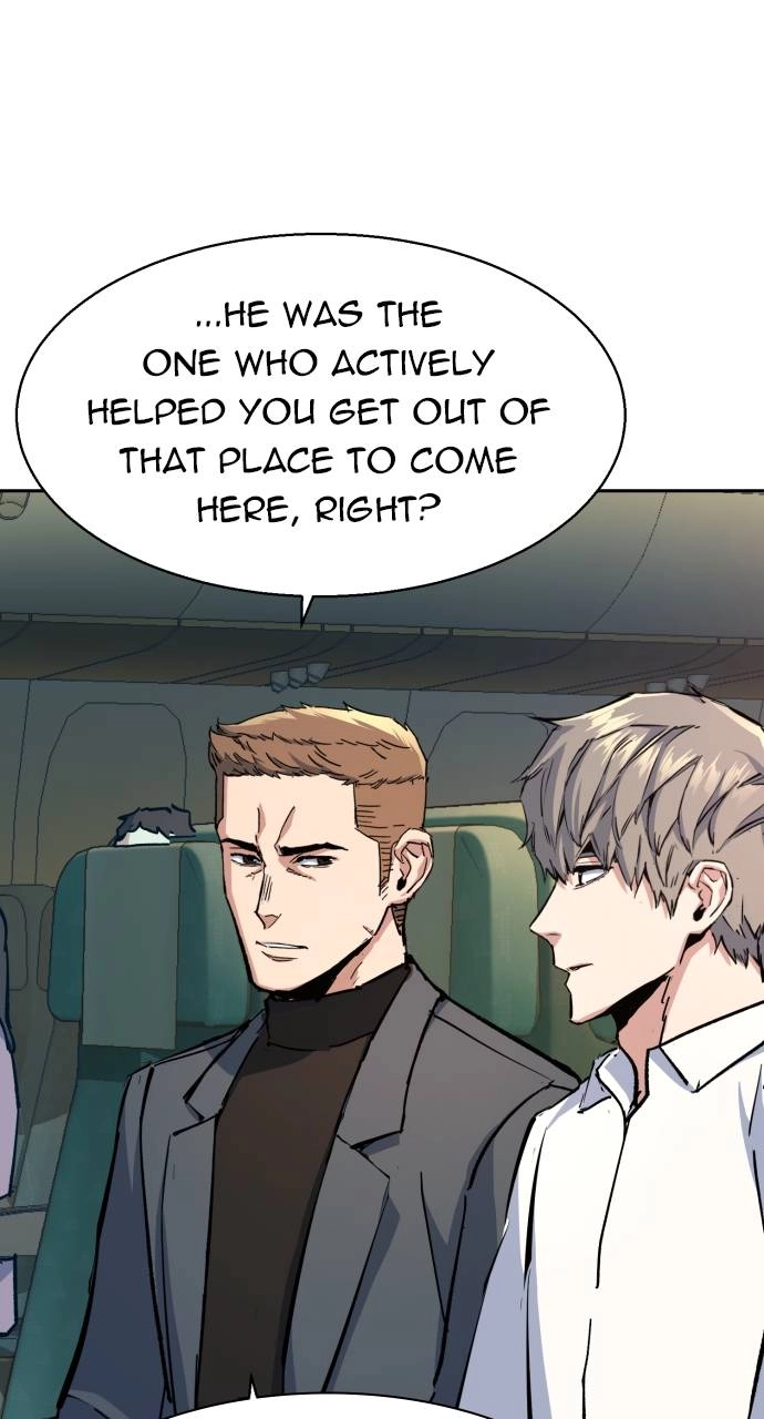 Mercenary Enrollment Chapter 158 - Page 74