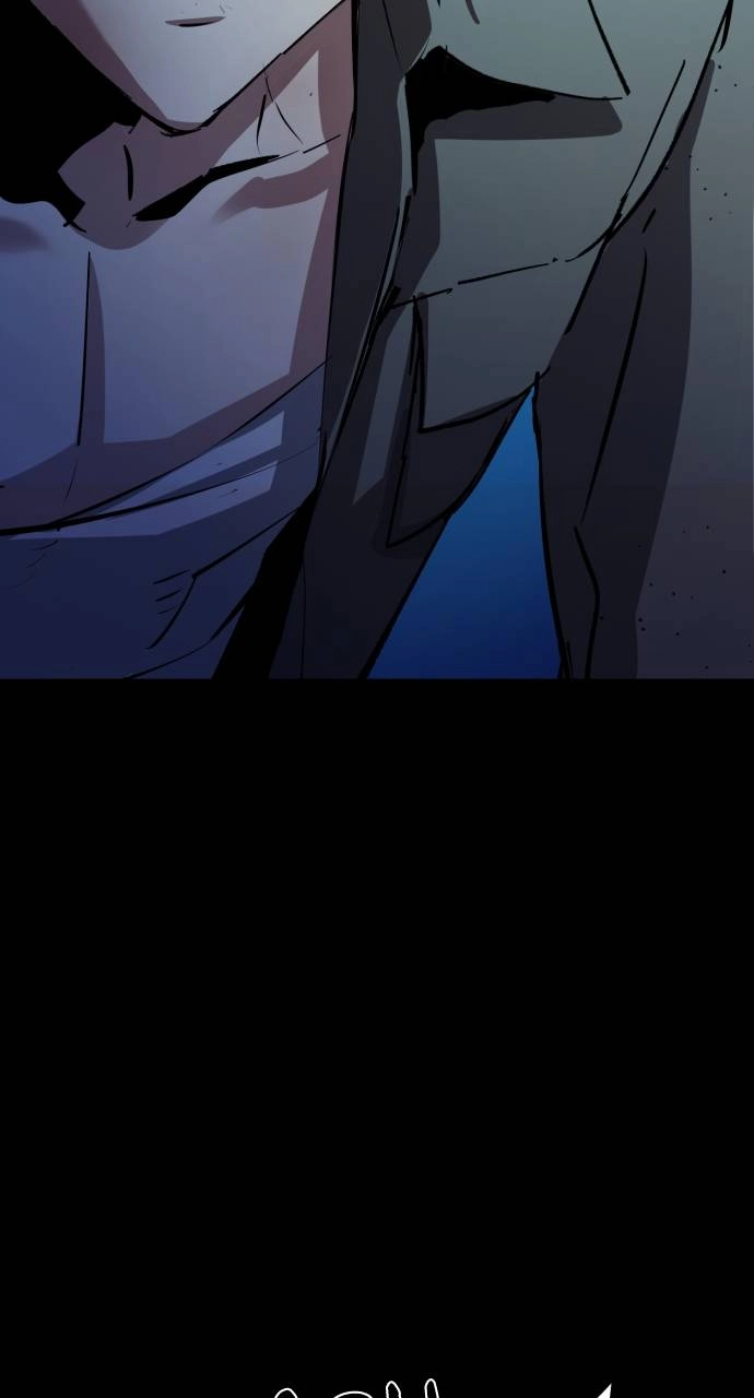 Mercenary Enrollment Chapter 159 - Page 83