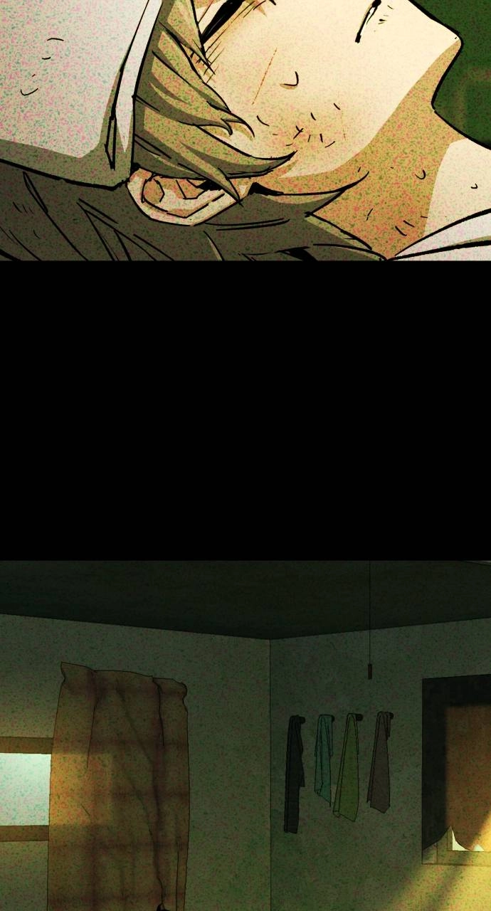 Mercenary Enrollment Chapter 160 - Page 17