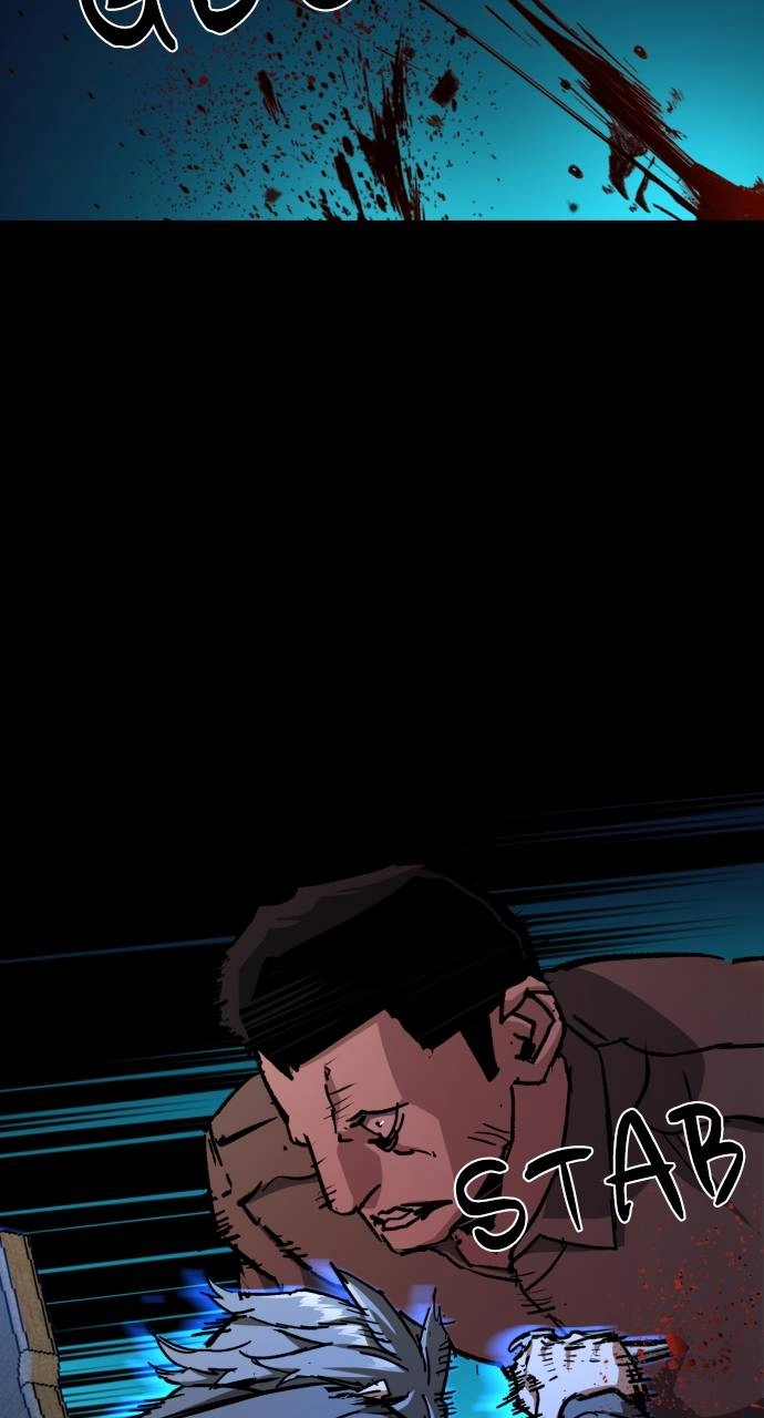Mercenary Enrollment Chapter 160 - Page 44