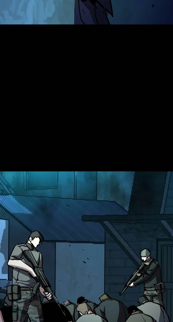 Mercenary Enrollment Chapter 160 - Page 71
