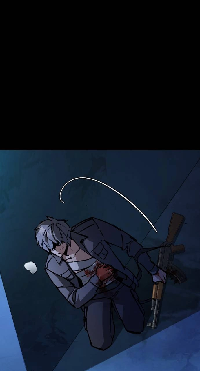 Mercenary Enrollment Chapter 160 - Page 74