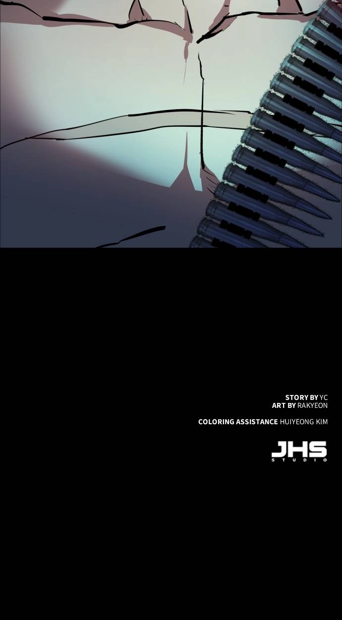 Mercenary Enrollment Chapter 160 - Page 105