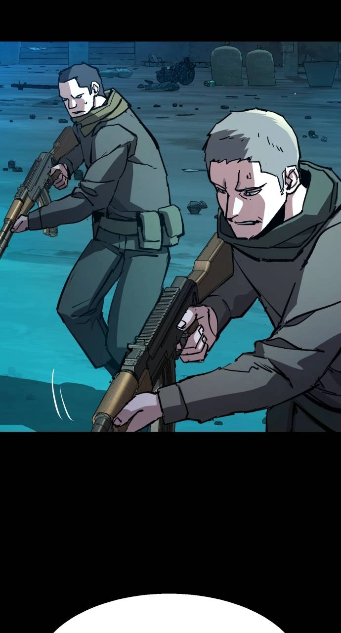 Mercenary Enrollment Chapter 161 - Page 7