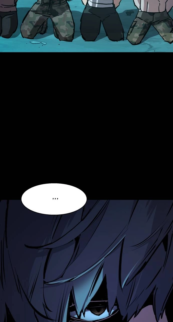 Mercenary Enrollment Chapter 161 - Page 17