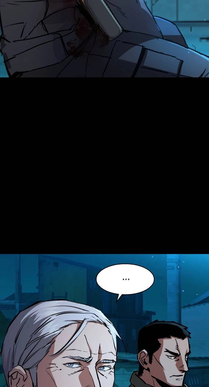 Mercenary Enrollment Chapter 161 - Page 77