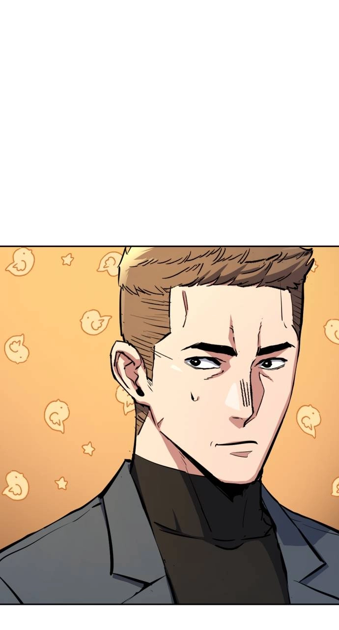 Mercenary Enrollment Chapter 162 - Page 17