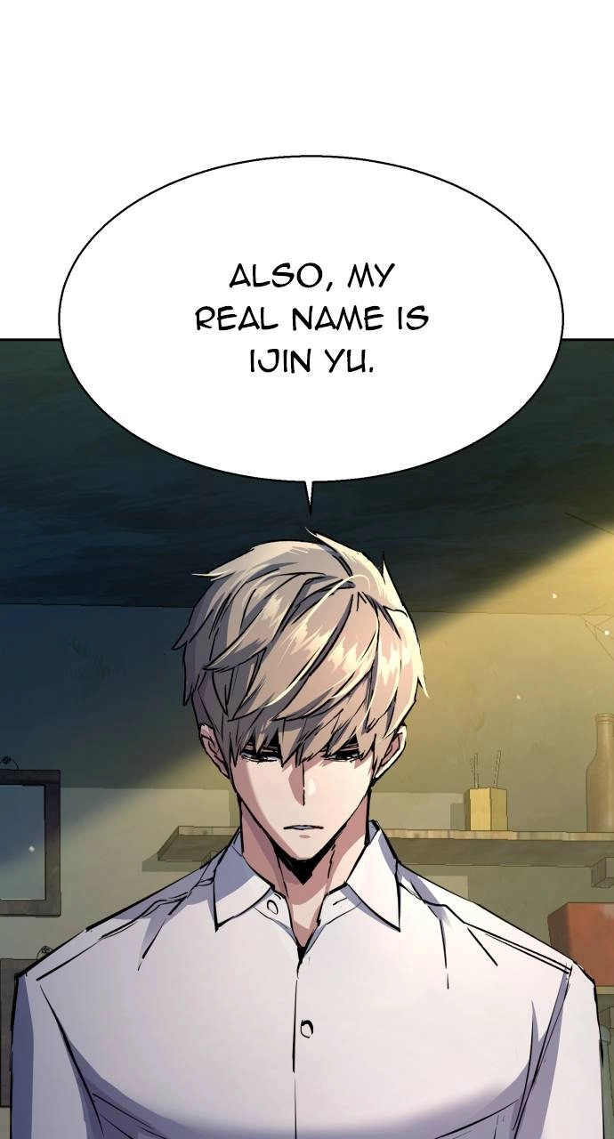 Mercenary Enrollment Chapter 162 - Page 46