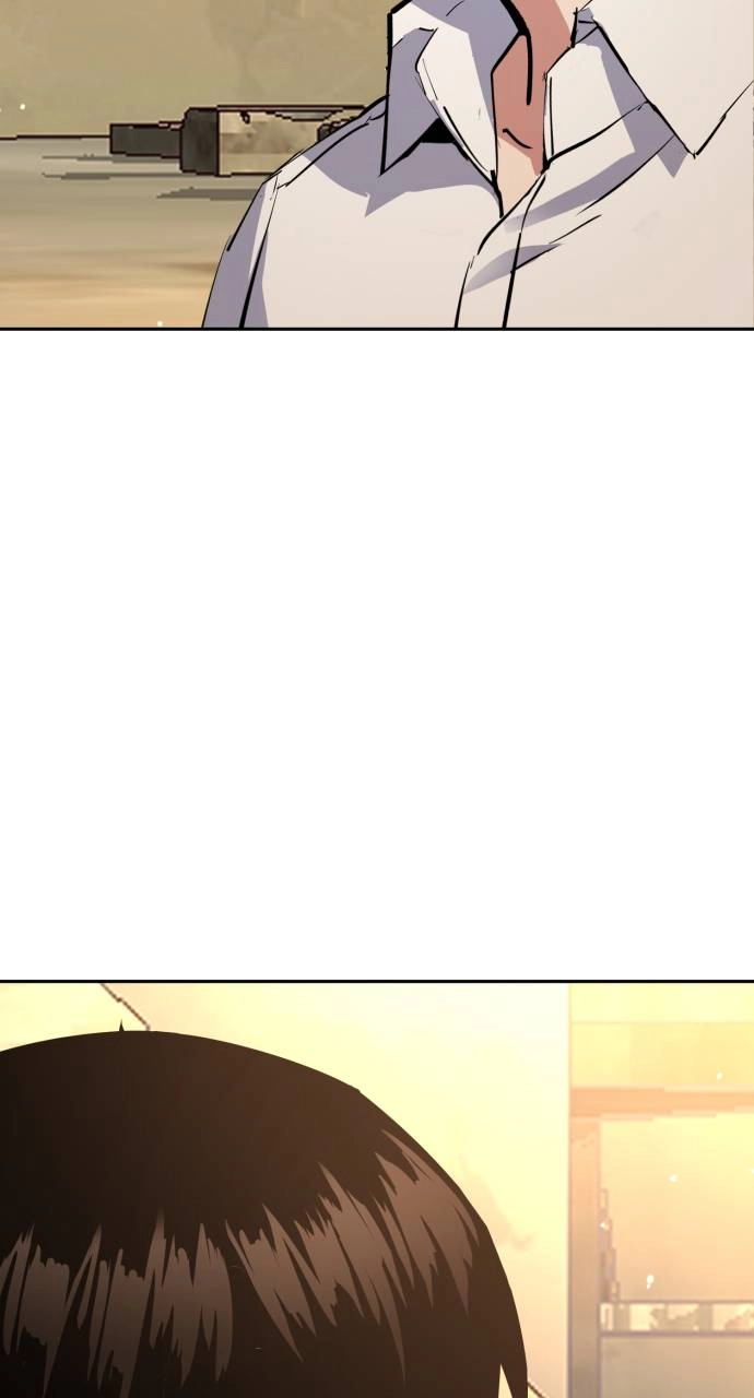 Mercenary Enrollment Chapter 162 - Page 88