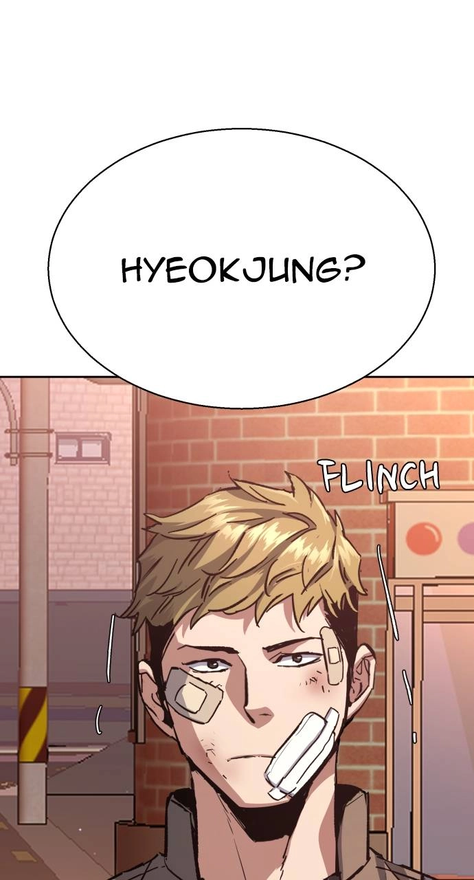 Mercenary Enrollment Chapter 164 - Page 9