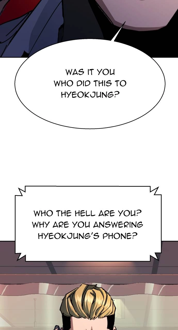 Mercenary Enrollment Chapter 164 - Page 62
