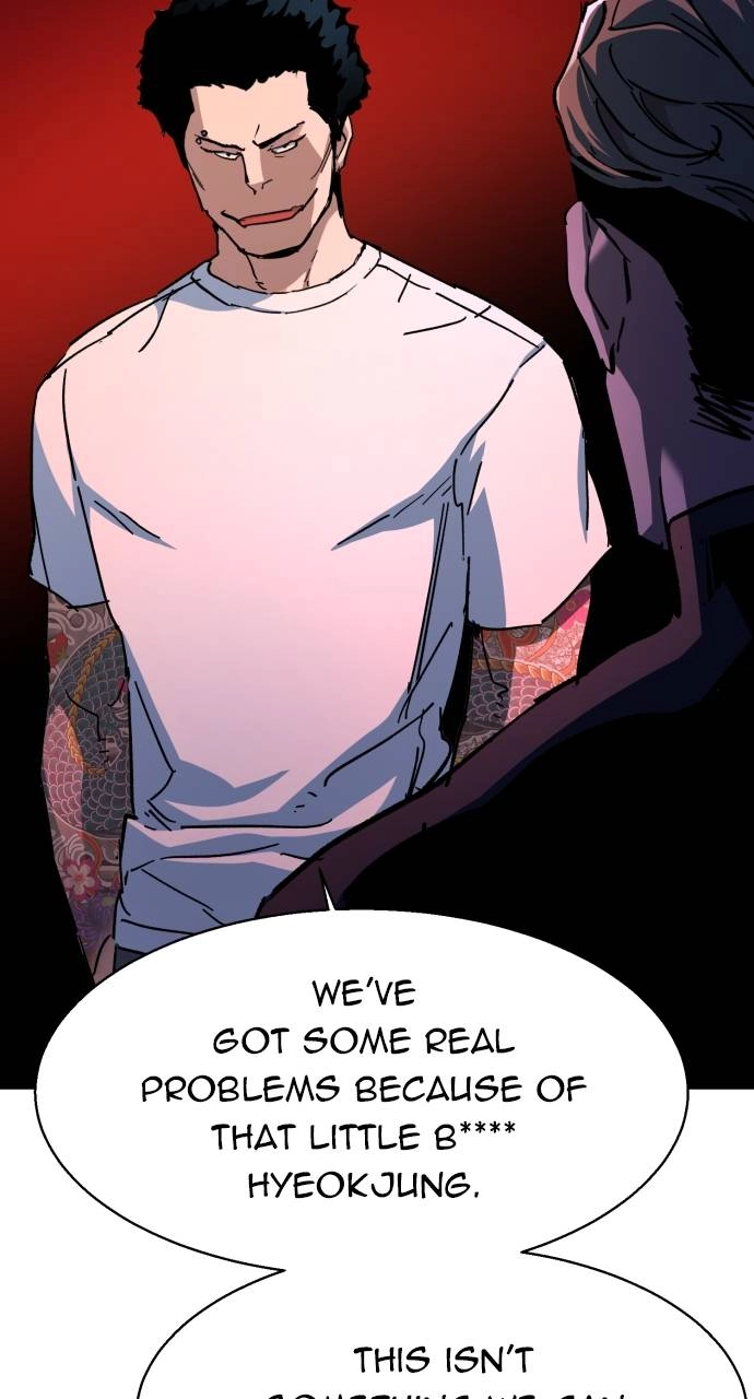 Mercenary Enrollment Chapter 164 - Page 83