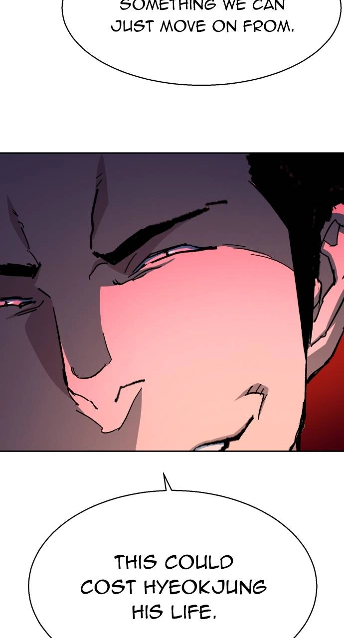 Mercenary Enrollment Chapter 164 - Page 84