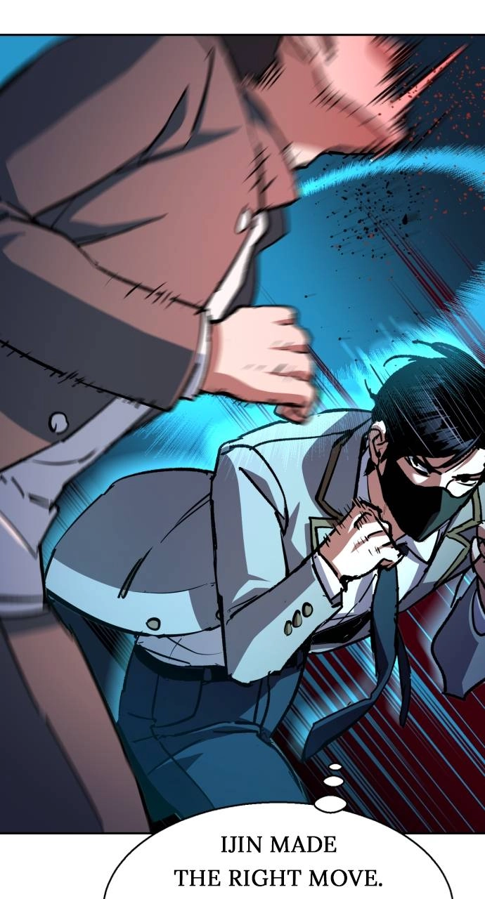 Mercenary Enrollment Chapter 165 - Page 60