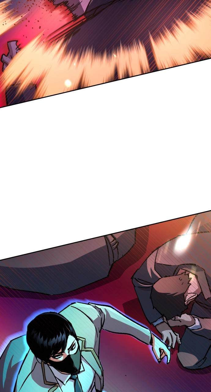 Mercenary Enrollment Chapter 165 - Page 83