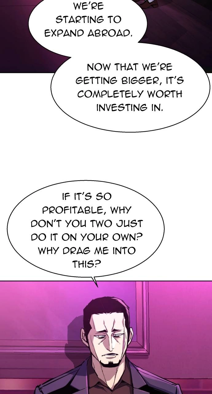Mercenary Enrollment Chapter 166 - Page 6