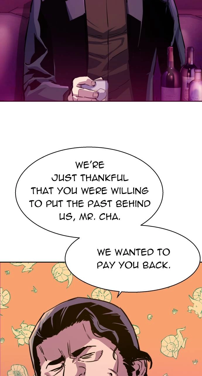 Mercenary Enrollment Chapter 166 - Page 7