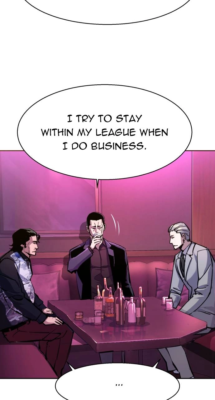 Mercenary Enrollment Chapter 166 - Page 10