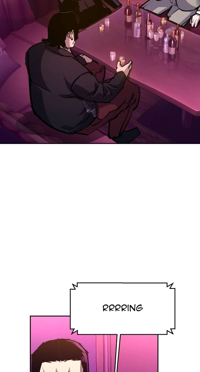 Mercenary Enrollment Chapter 166 - Page 14
