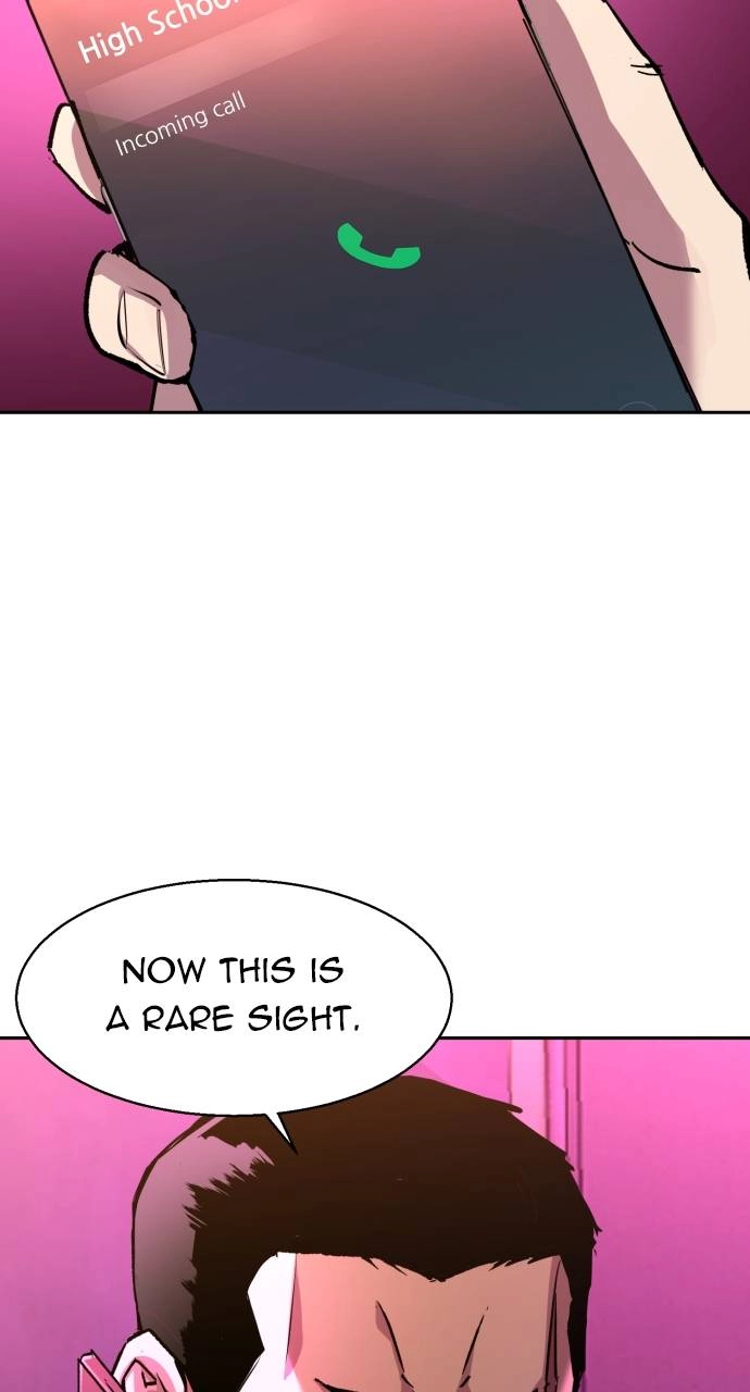 Mercenary Enrollment Chapter 166 - Page 16