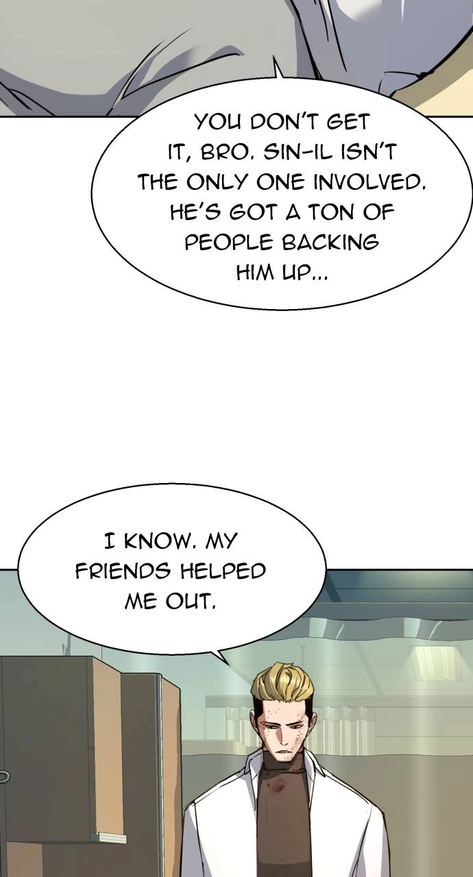 Mercenary Enrollment Chapter 166 - Page 43