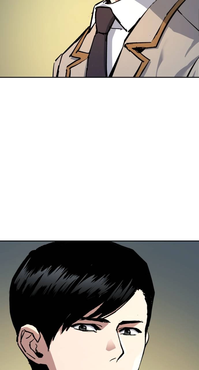Mercenary Enrollment Chapter 166 - Page 87