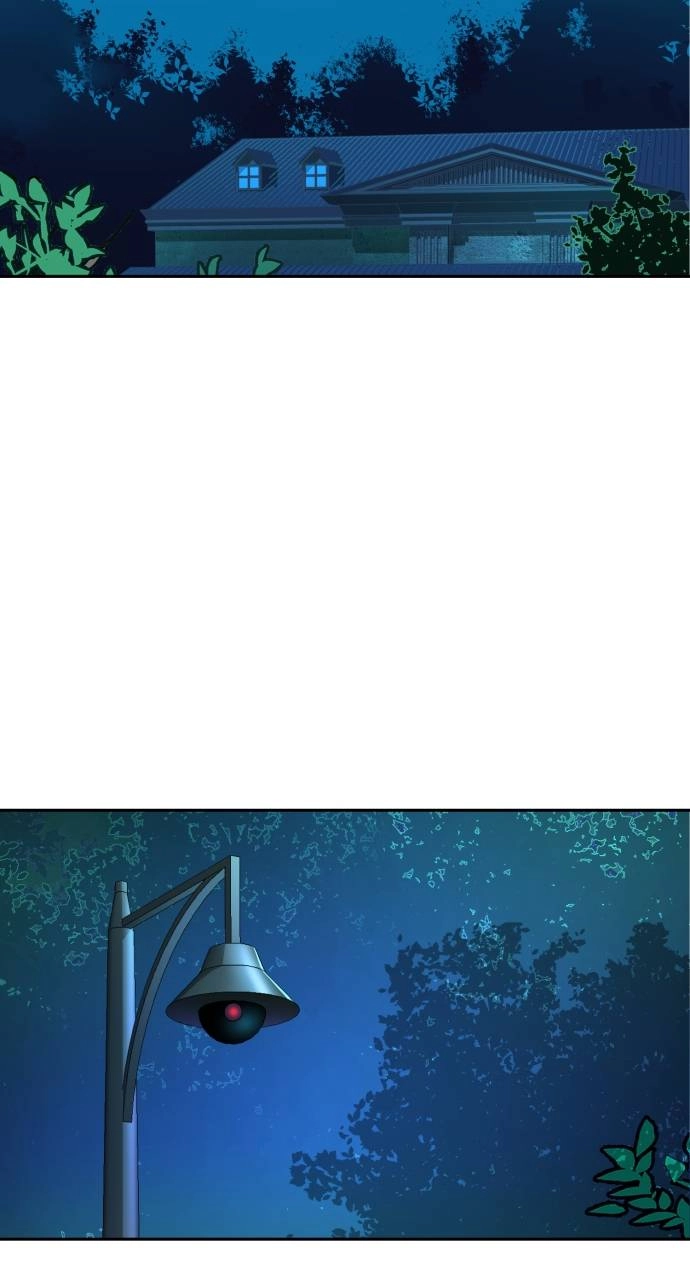 Mercenary Enrollment Chapter 166 - Page 93