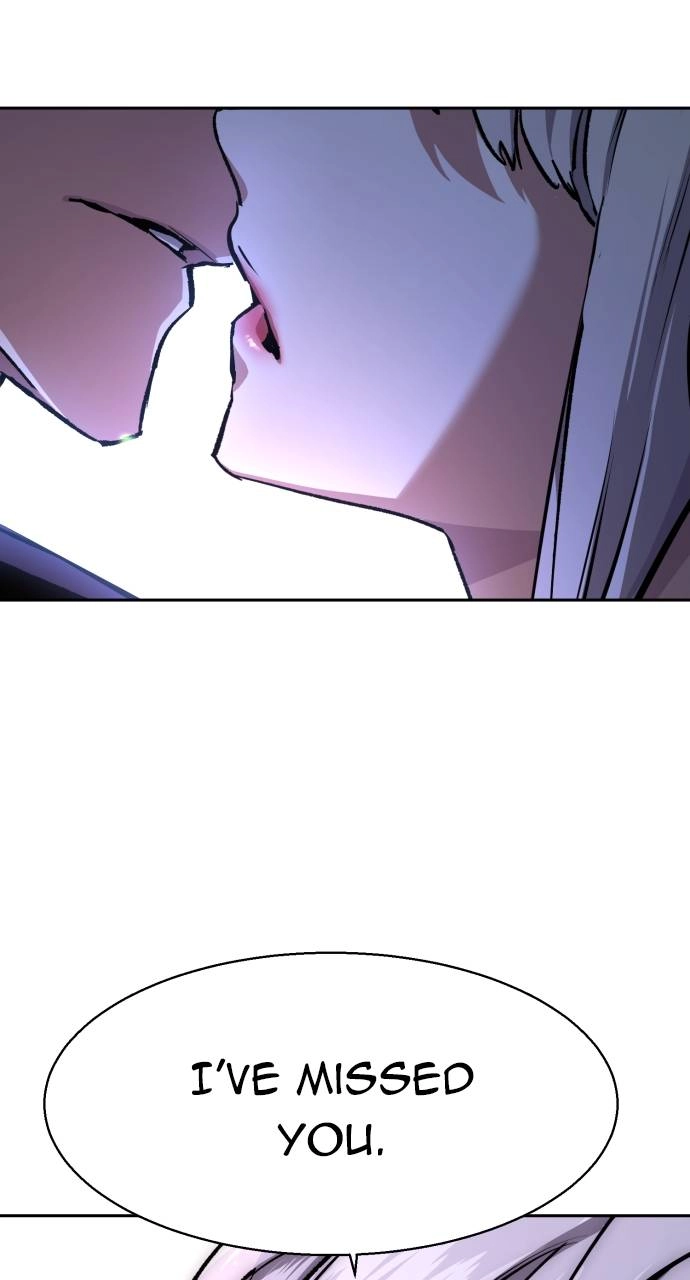 Mercenary Enrollment Chapter 167 - Page 17