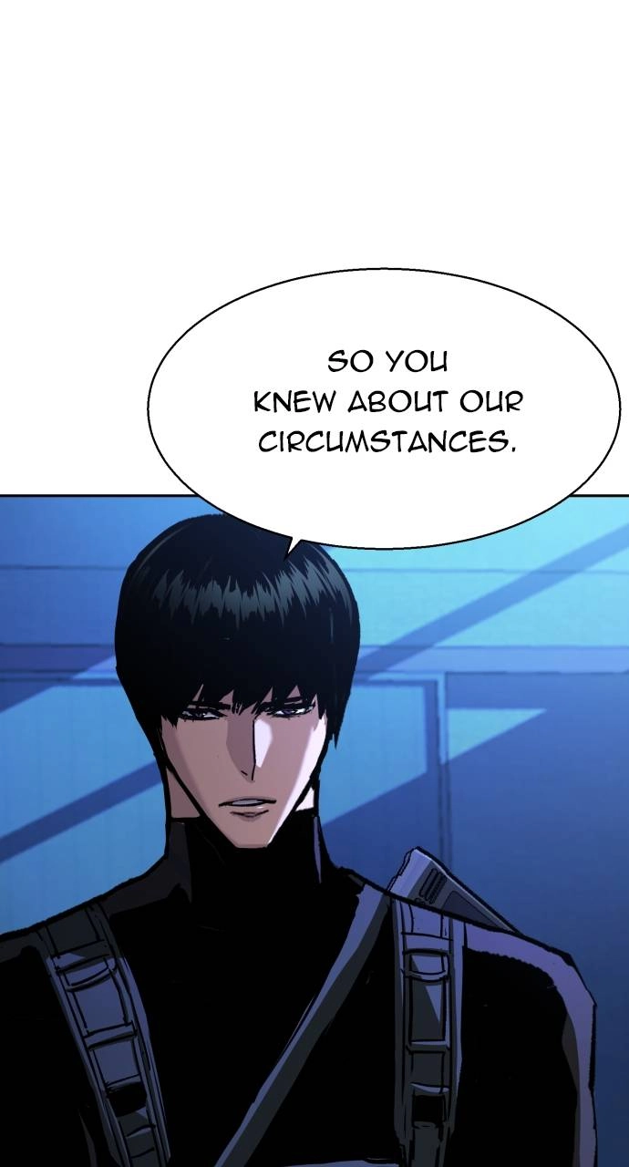 Mercenary Enrollment Chapter 167 - Page 52