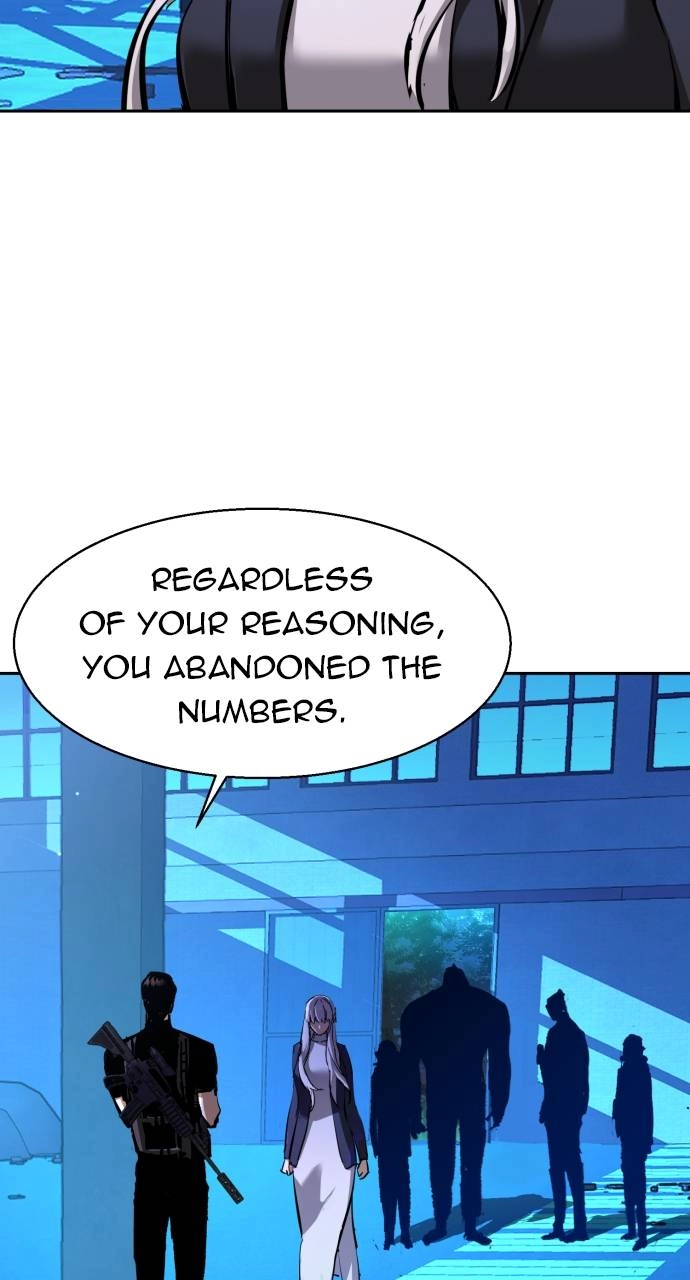 Mercenary Enrollment Chapter 167 - Page 70