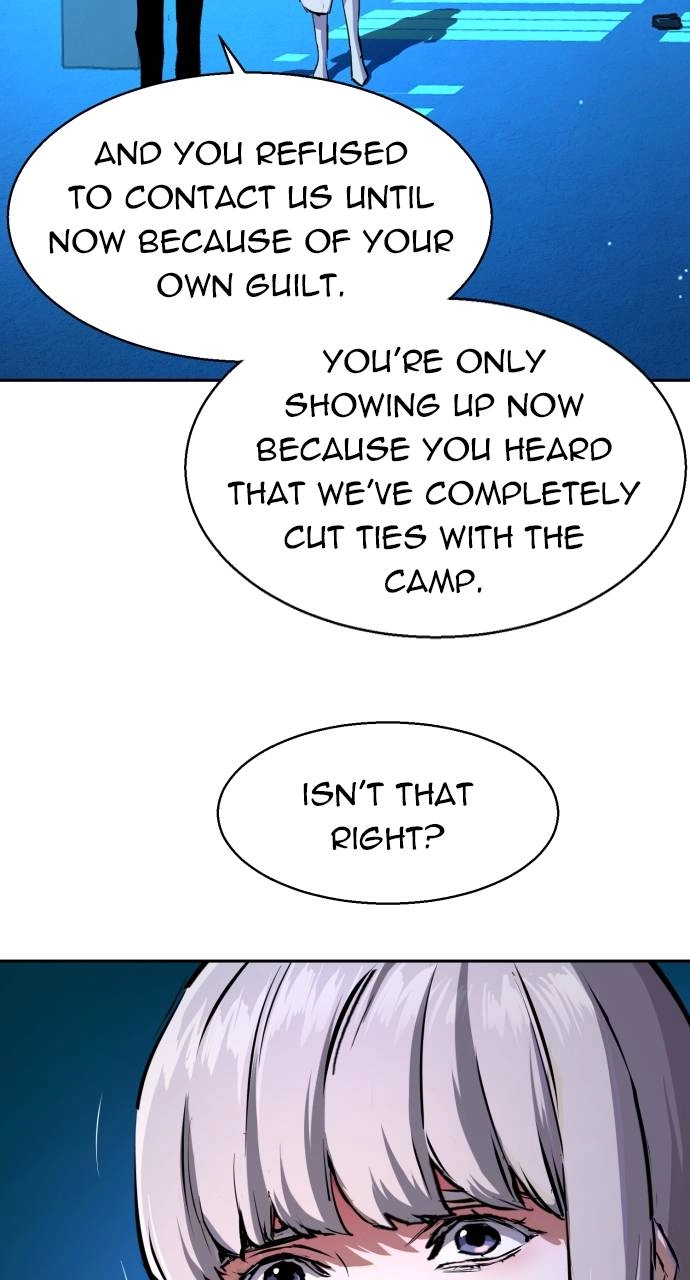Mercenary Enrollment Chapter 167 - Page 71