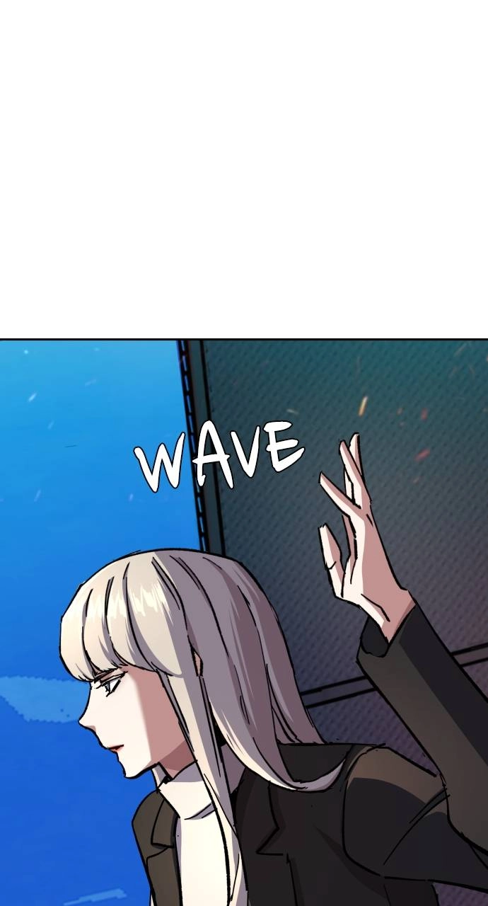 Mercenary Enrollment Chapter 168 - Page 9