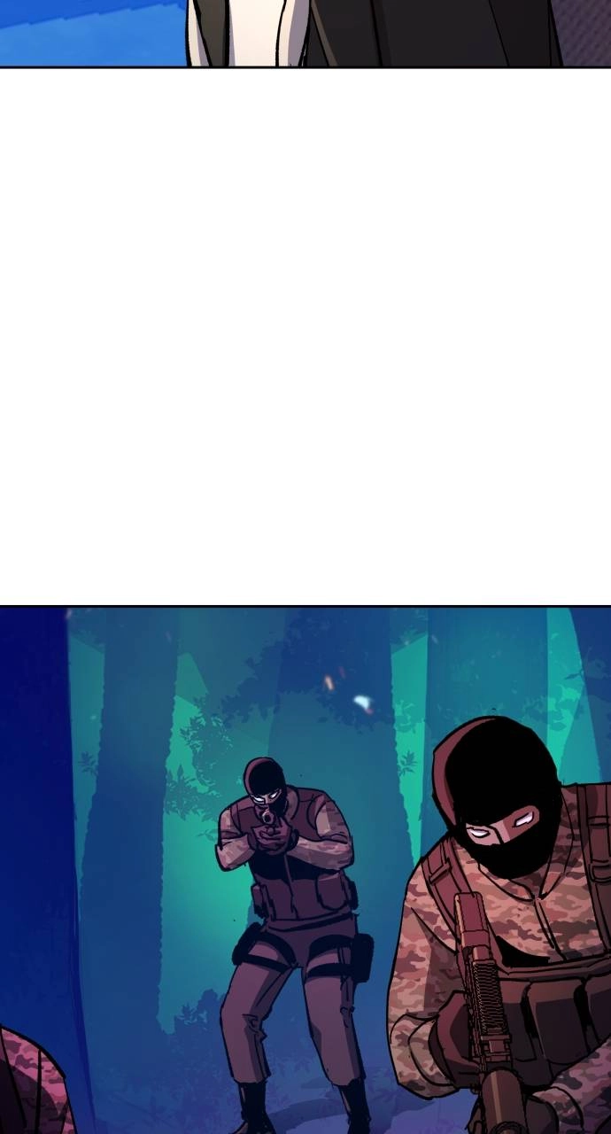 Mercenary Enrollment Chapter 168 - Page 10