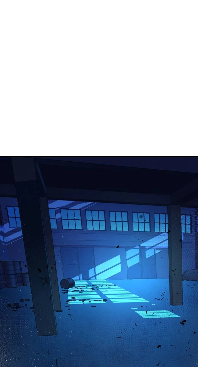 Mercenary Enrollment Chapter 168 - Page 65