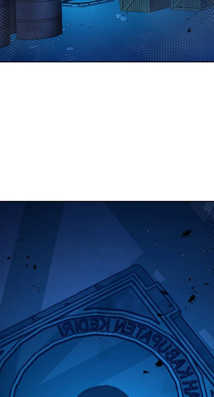 Mercenary Enrollment Chapter 168 - Page 69