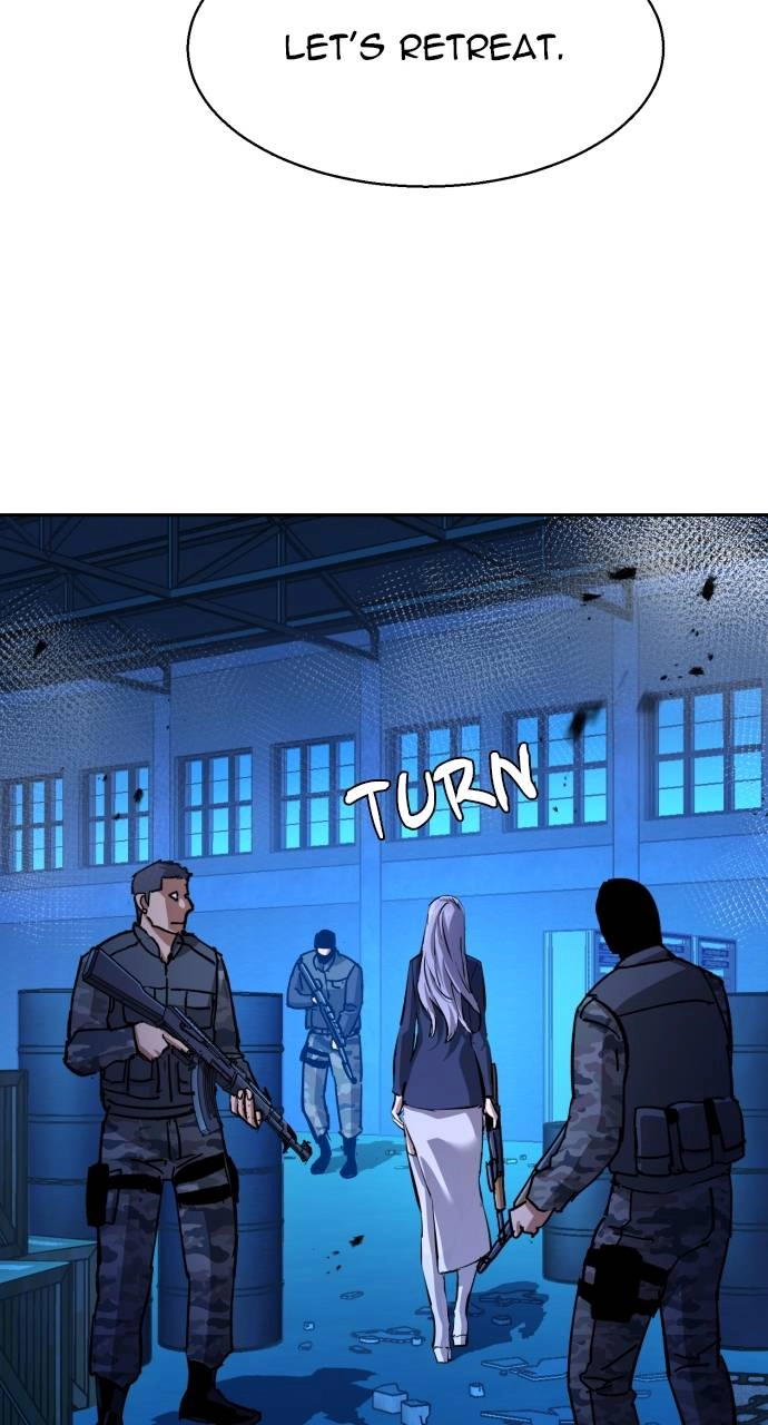 Mercenary Enrollment Chapter 168 - Page 73
