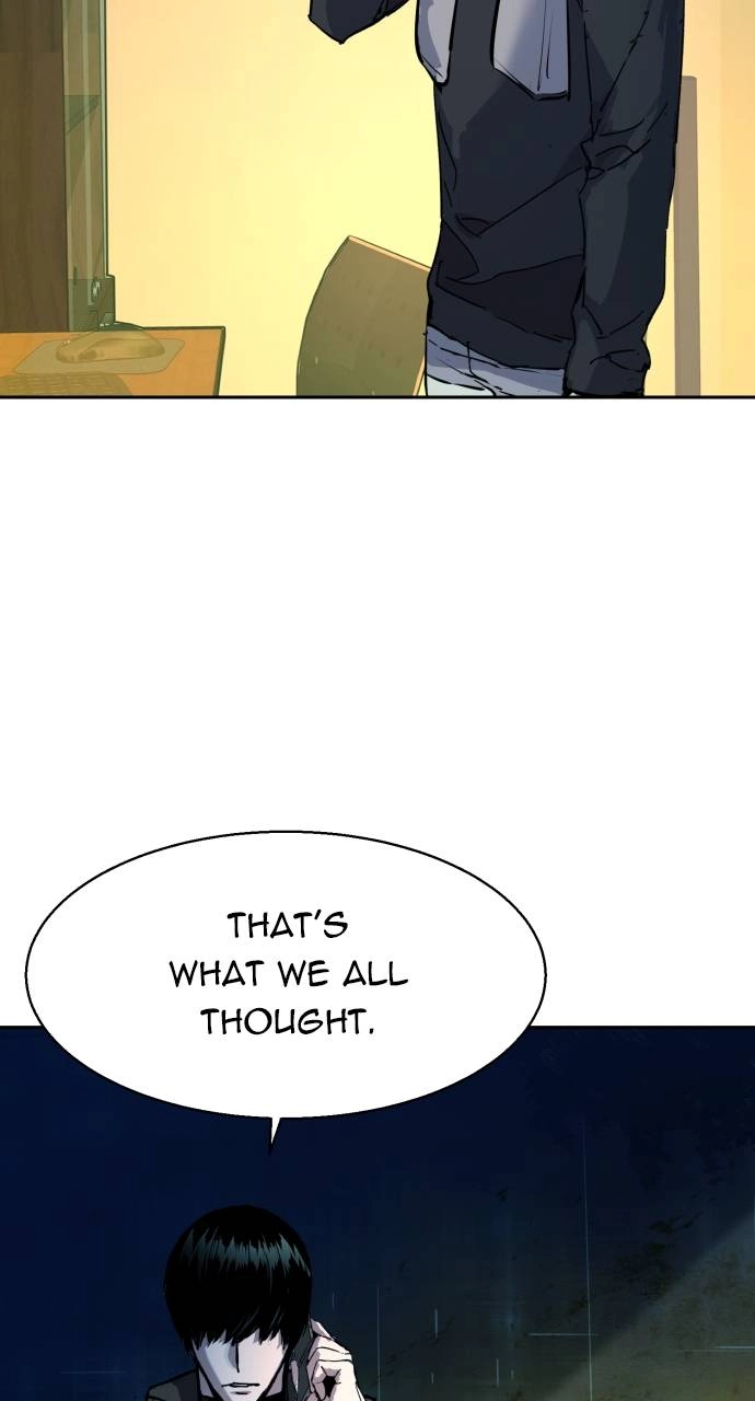 Mercenary Enrollment Chapter 168 - Page 83