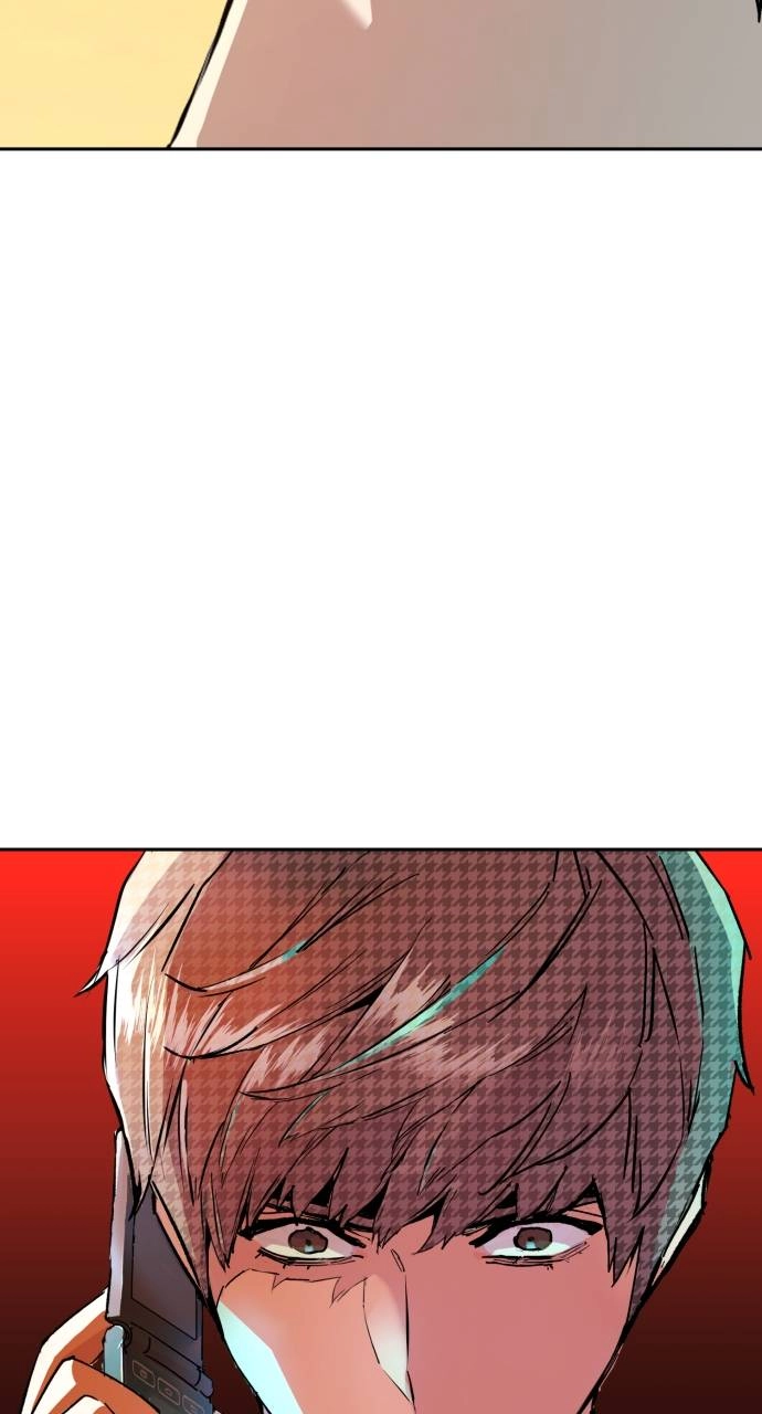 Mercenary Enrollment Chapter 168 - Page 87
